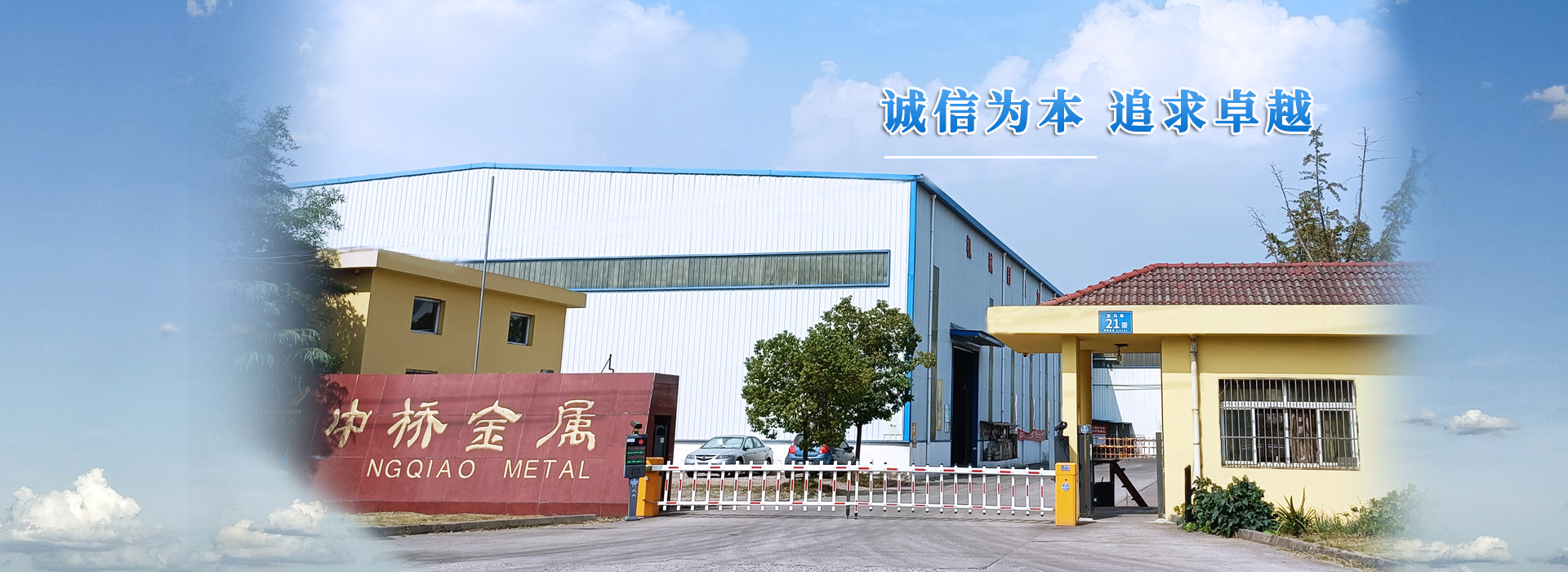 BY11-S（12道花紋立式直供式輸餡包子機）